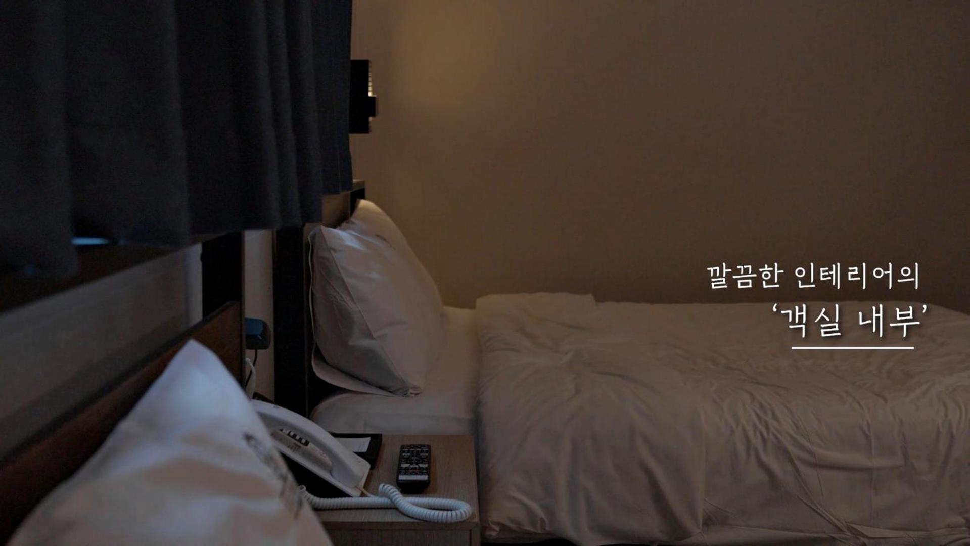 Stay Pohang Hotel Exteriér fotografie