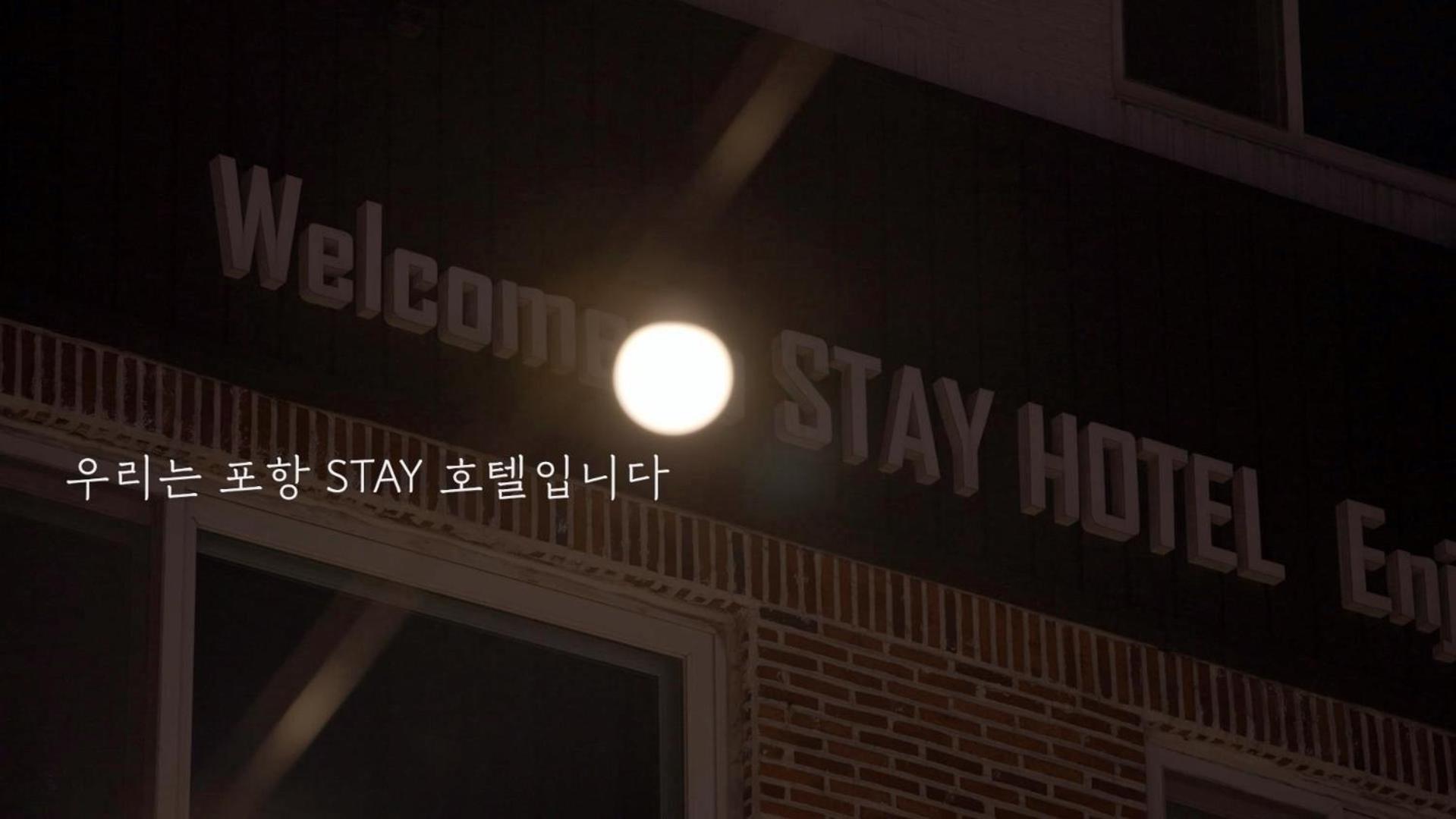 Stay Pohang Hotel Exteriér fotografie