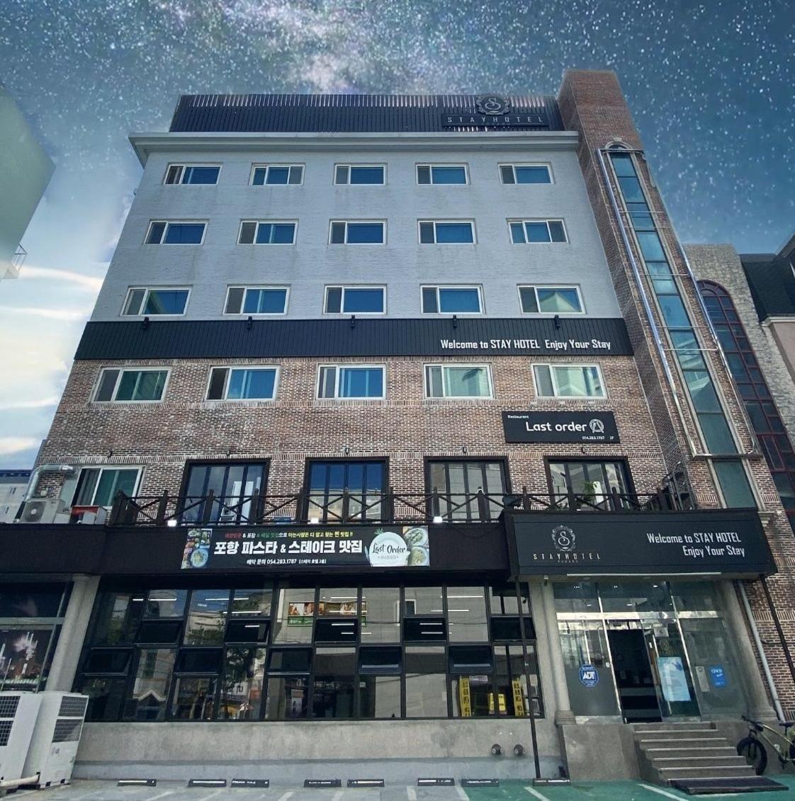 Stay Pohang Hotel Exteriér fotografie